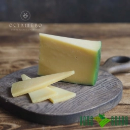 Сыр Гауда/Gouda cheese