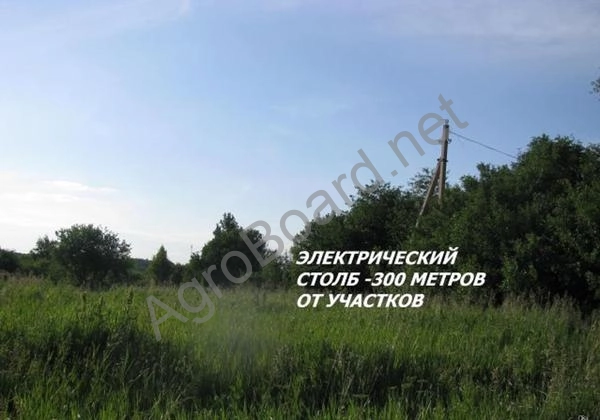 Продается земельный участок в Юге Московской области