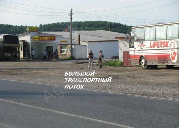 Продается земельный участок в Юге Московской области