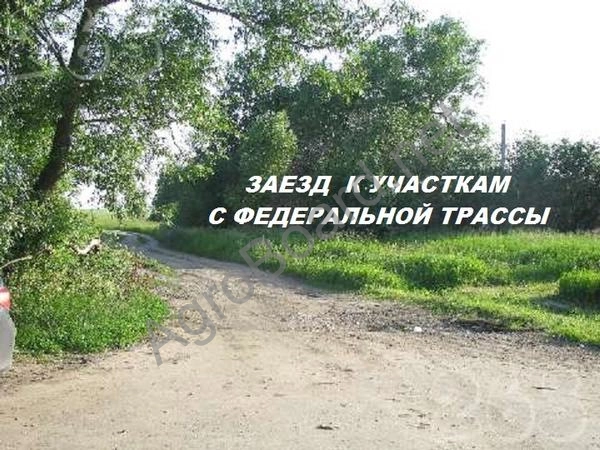 Продается земельный участок в Юге Московской области