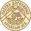 Продукция пасеки из предгорий Алтая с доставкой по РФ