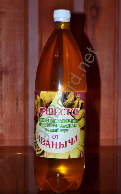 Подсолнечное масло 